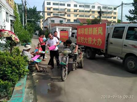 推行绿色殡葬 任城居民基本殡葬服务费用实现 零负担