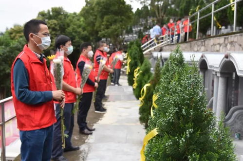 肇庆人,今年清明,我们可以这样祭扫